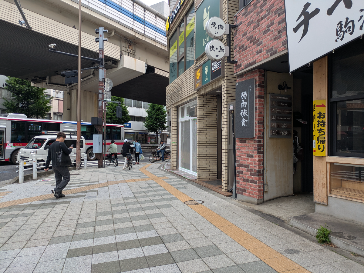 fresh/building/J00100635594_2