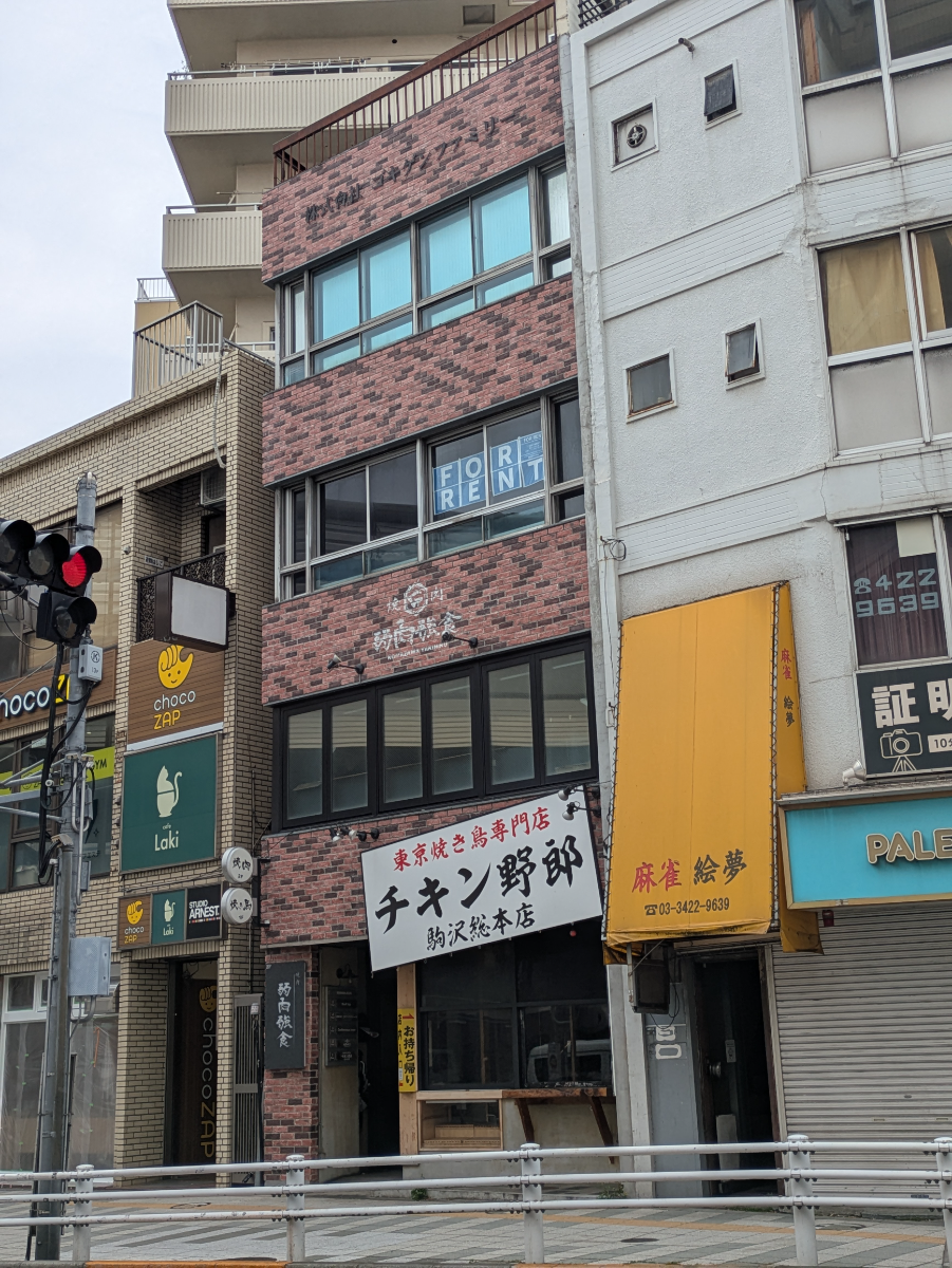 fresh/building/J00100635594_5