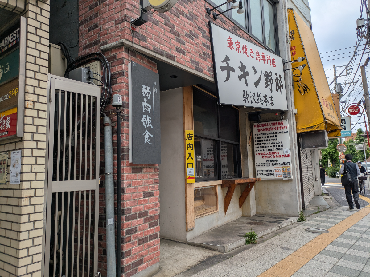 fresh/building/J00100635594_8
