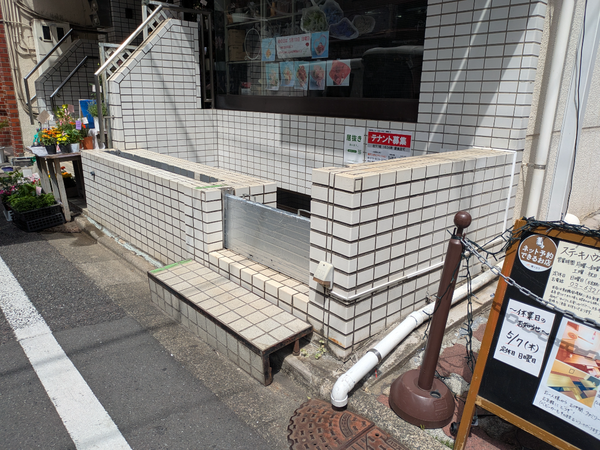 fresh/building/J00100635603_7