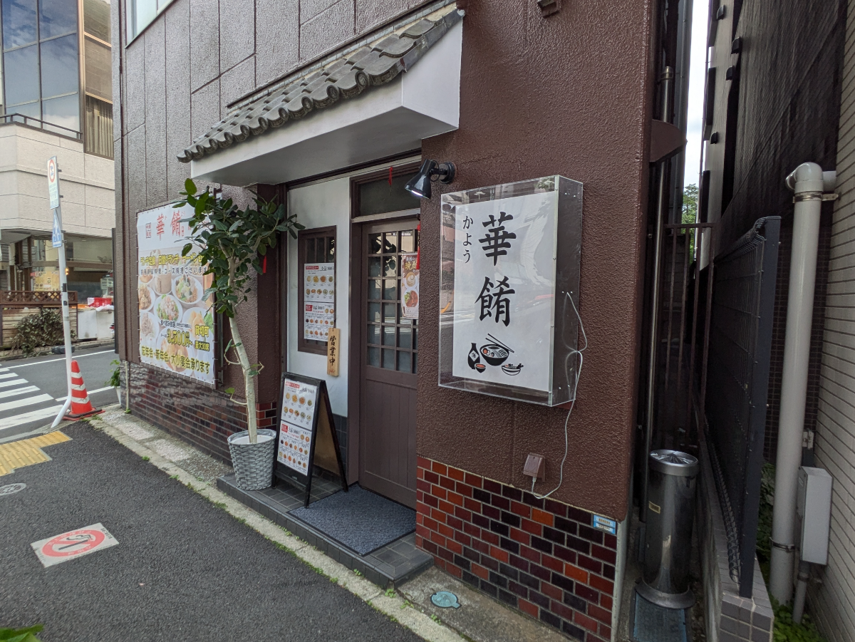 fresh/building/J00100635604_12