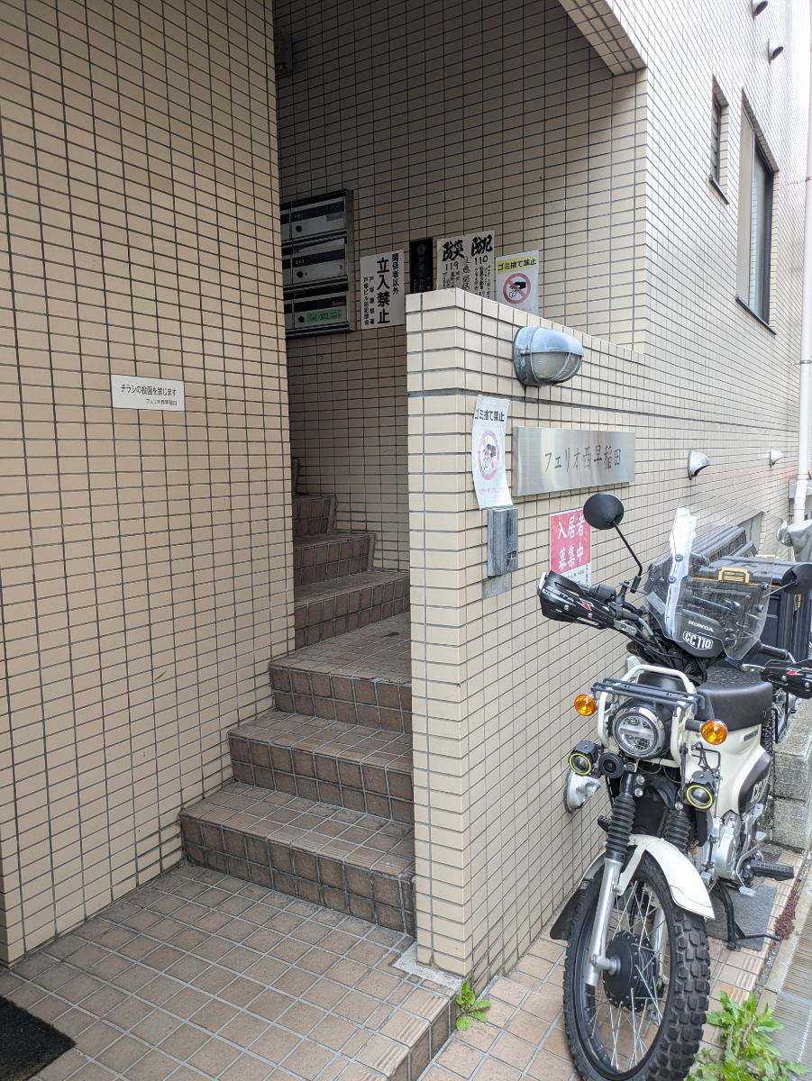 fresh/building/J00100635626_11