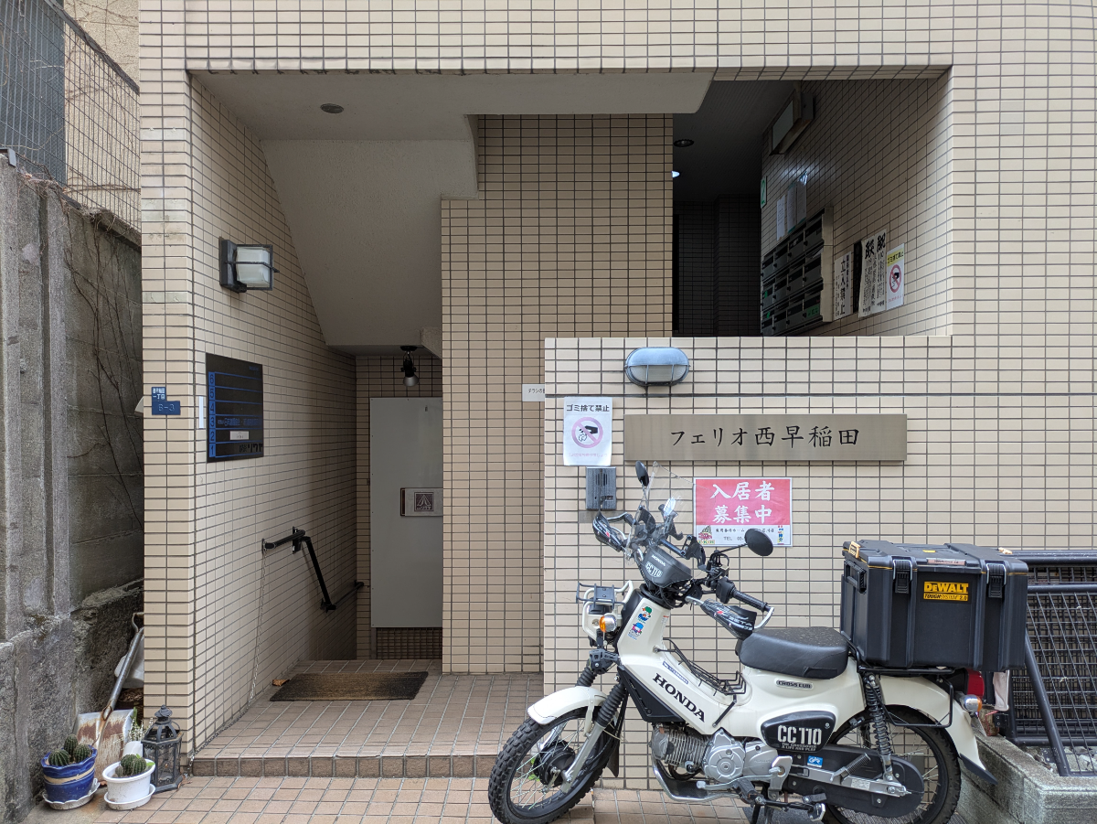 fresh/building/J00100635626_3