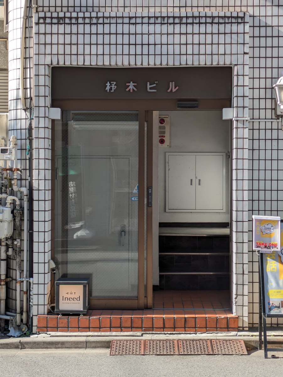 fresh/building/J00100635630_3