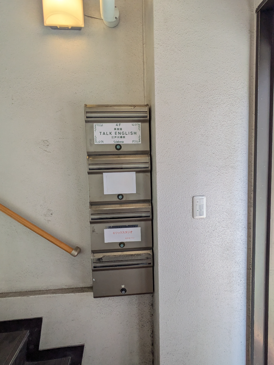 fresh/building/J00100635630_6