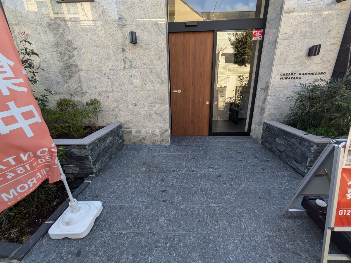 fresh/building/J00100635634_3