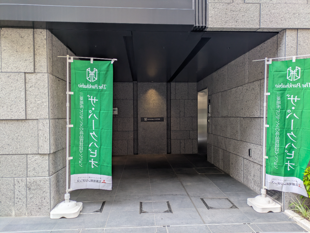 fresh/building/J00100635684_14