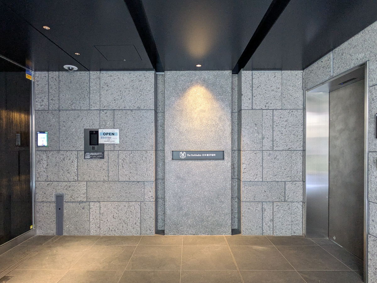 fresh/building/J00100635684_16