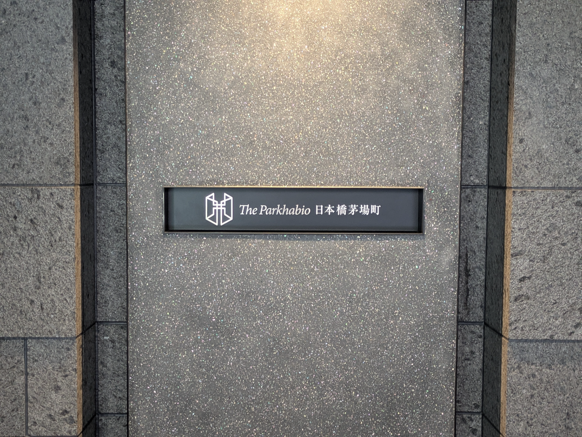 fresh/building/J00100635684_18