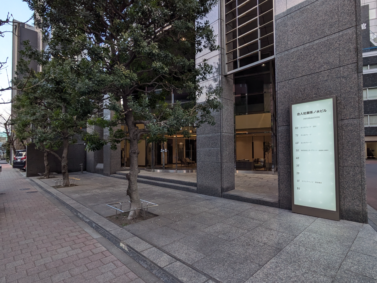 fresh/building/J00100635705_15