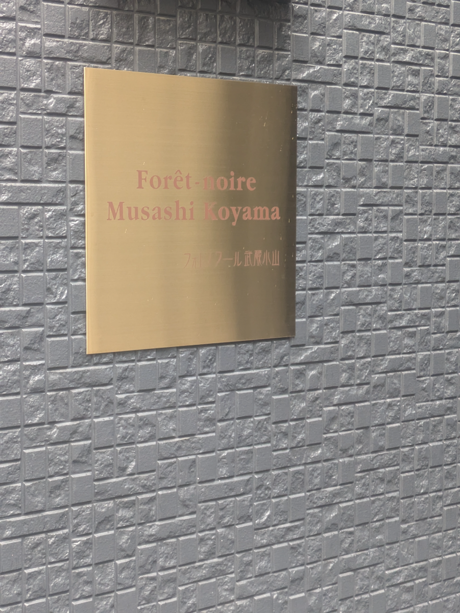 fresh/building/J00100635722_7