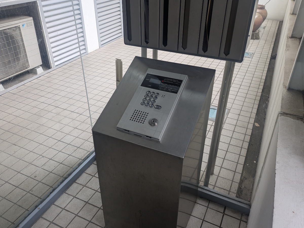 fresh/building/J00100635723_11