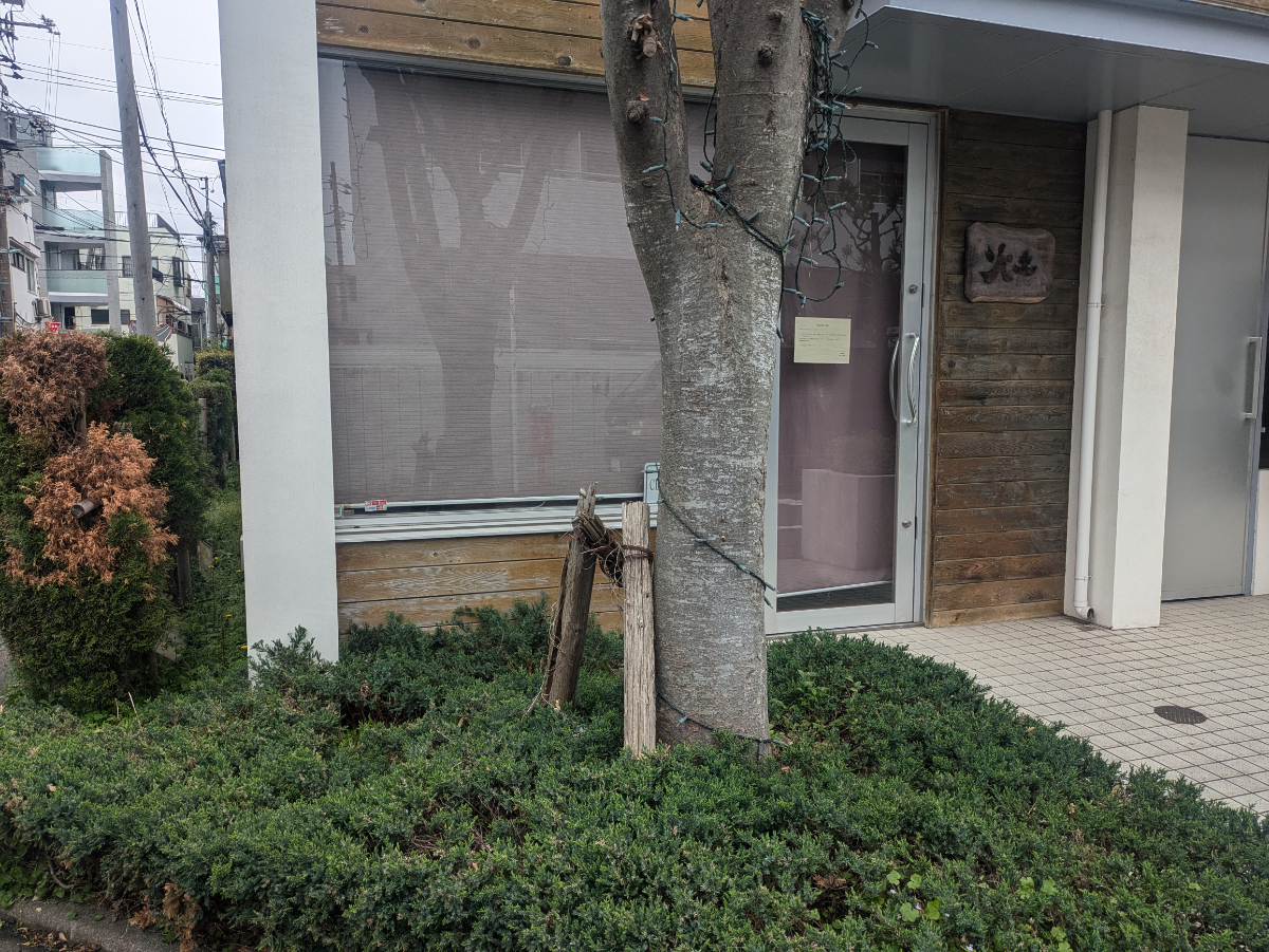 fresh/building/J00100635723_7