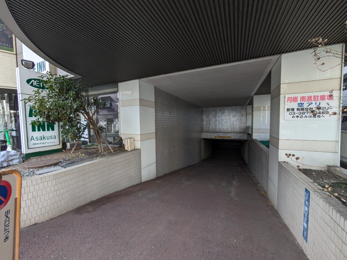 fresh/building/J00100635729_10