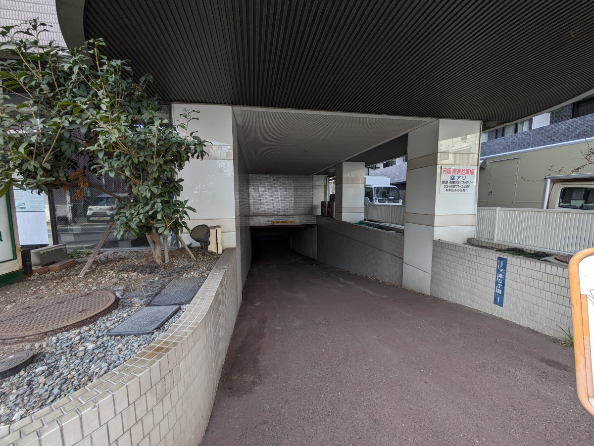 fresh/building/J00100635729_9