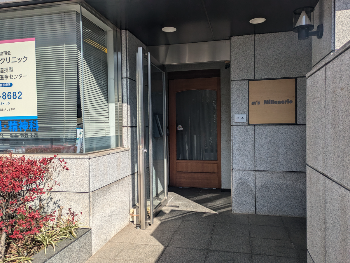 fresh/building/J00100635732_3