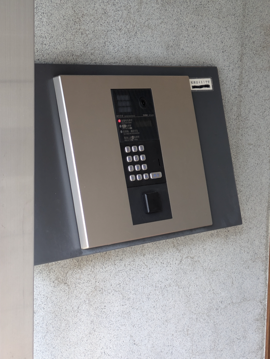 fresh/building/J00100635732_8