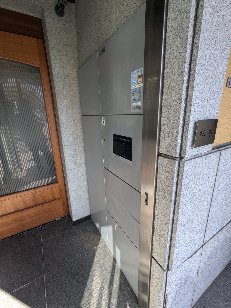 fresh/building/J00100635732_9