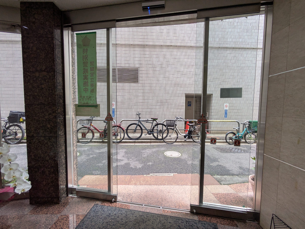 fresh/building/J00100635733_12