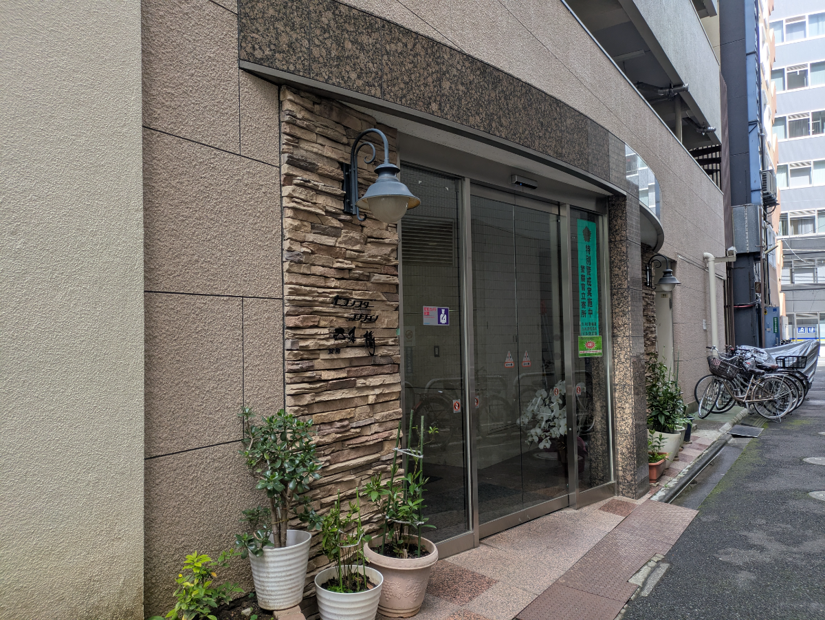 fresh/building/J00100635733_3