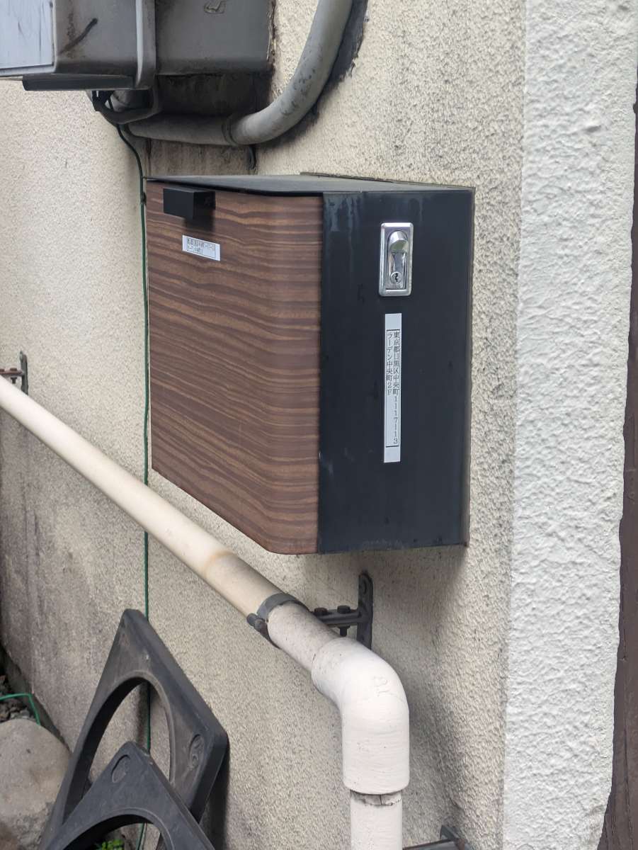 fresh/building/J00100635736_10