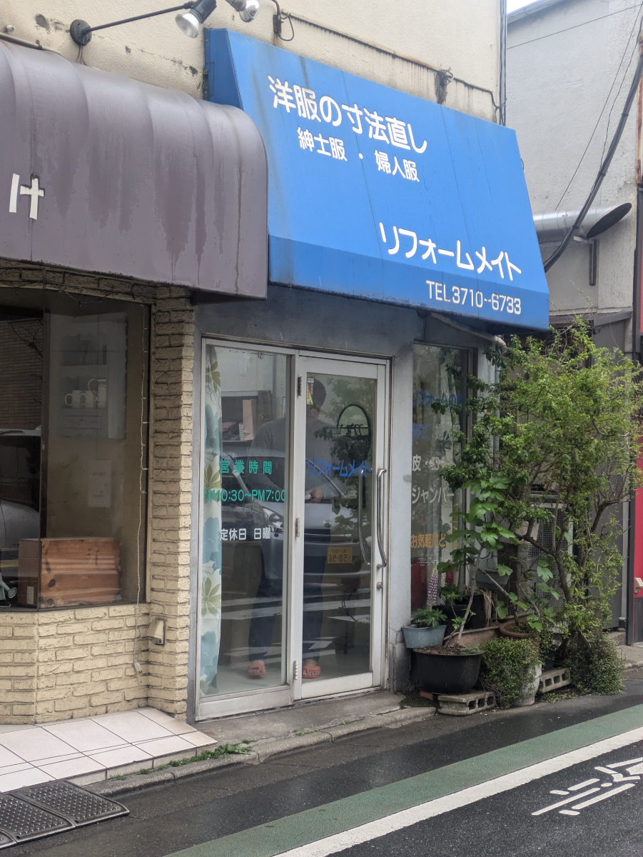 fresh/building/J00100635736_8
