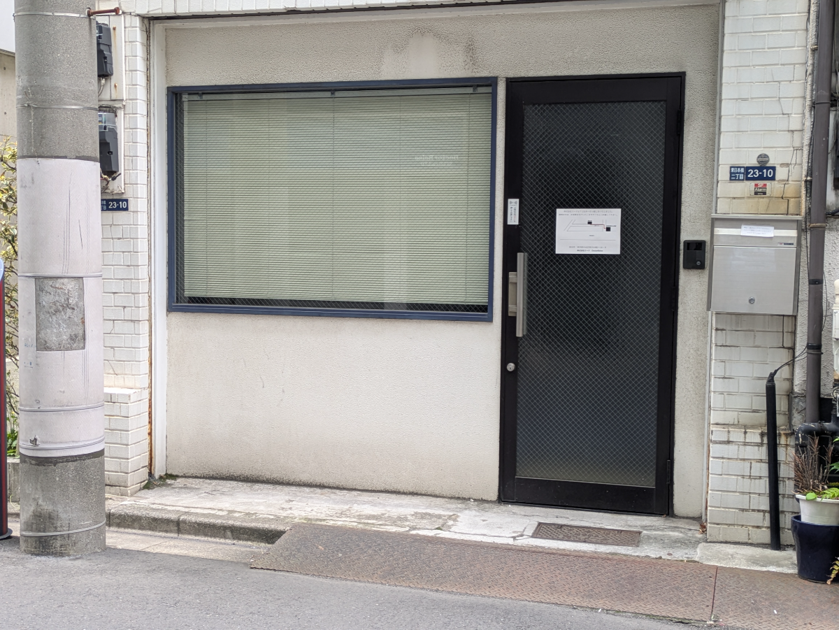 fresh/building/J00100635743_3