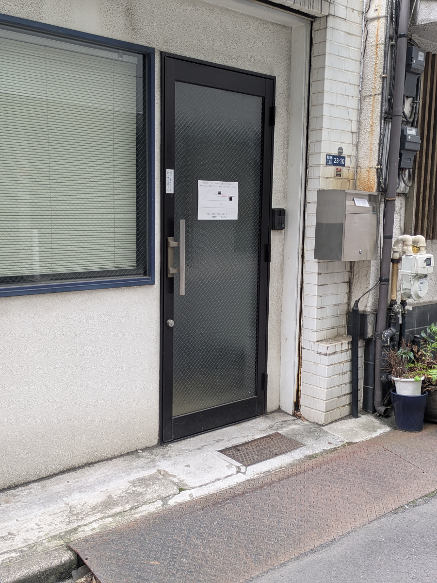 fresh/building/J00100635743_9