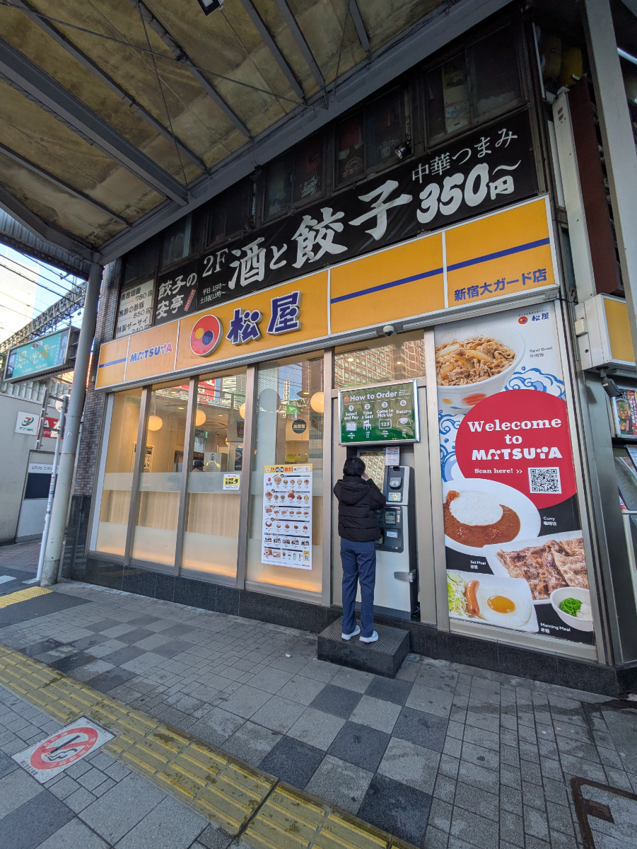 fresh/building/J00100635747_11