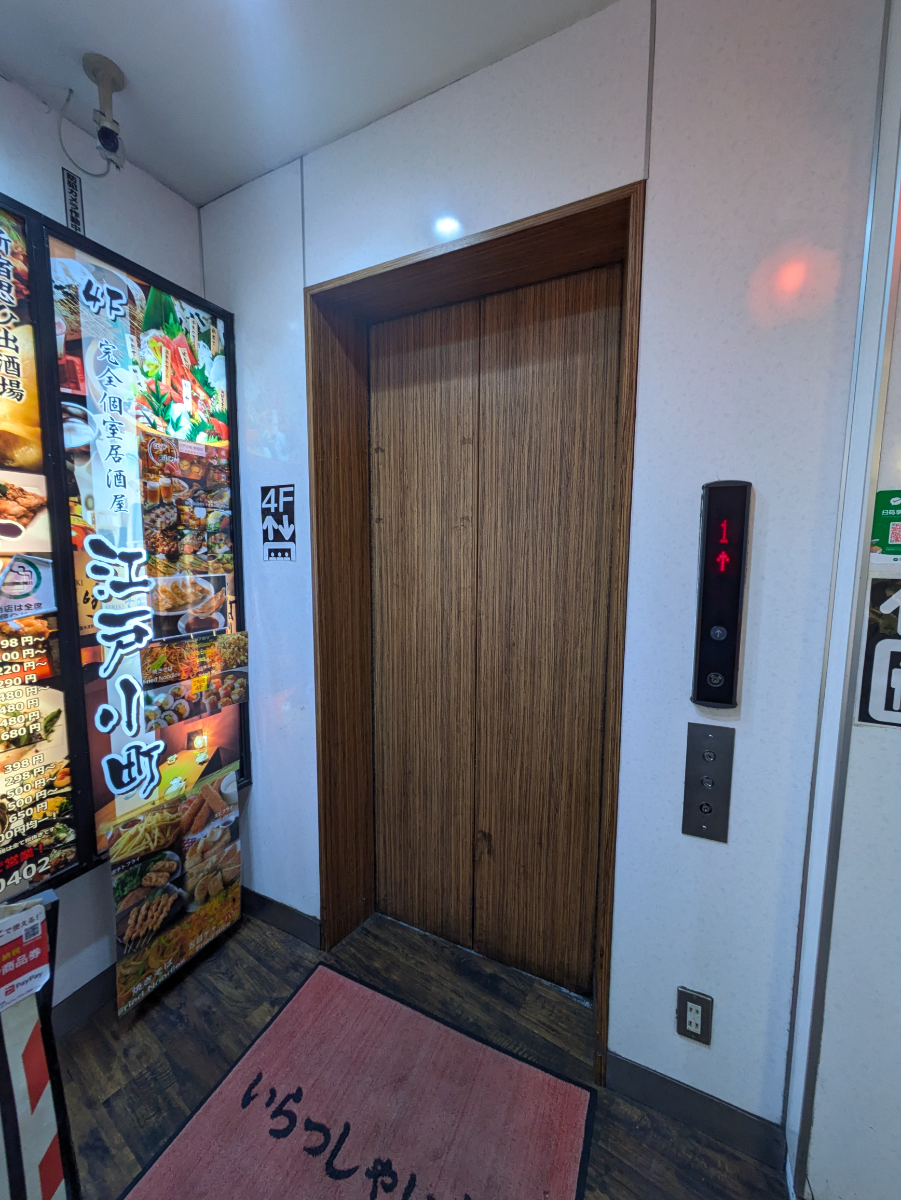 fresh/building/J00100635747_4