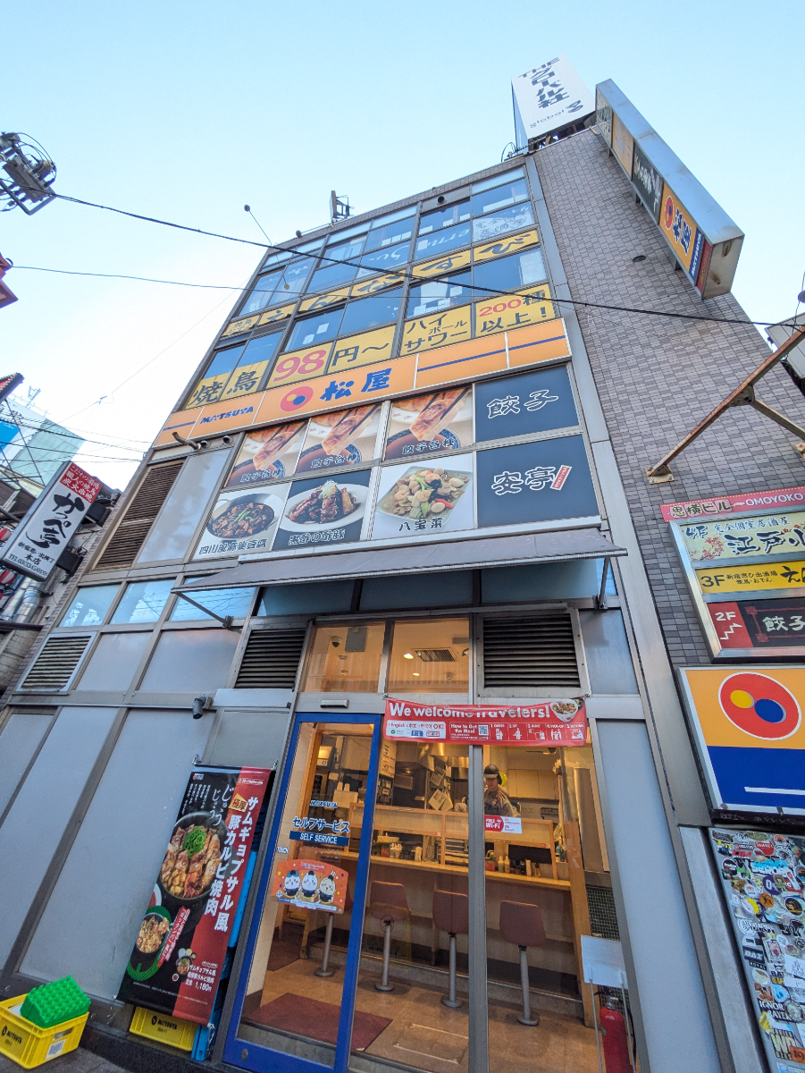 fresh/building/J00100635747_9