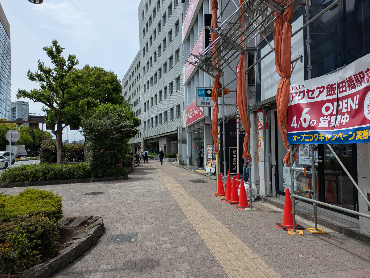 fresh/building/J00100635839_2