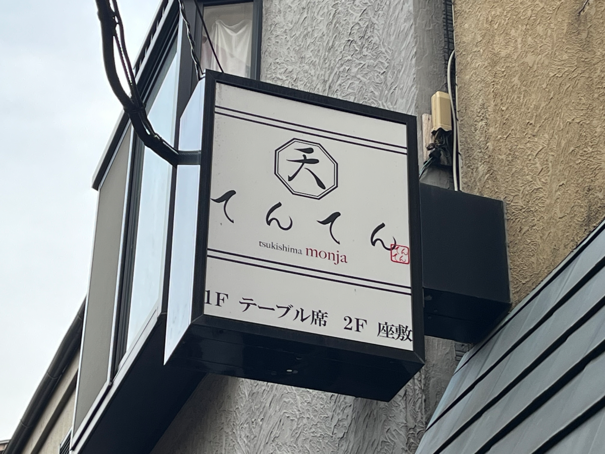 fresh/building/J00100635841_7
