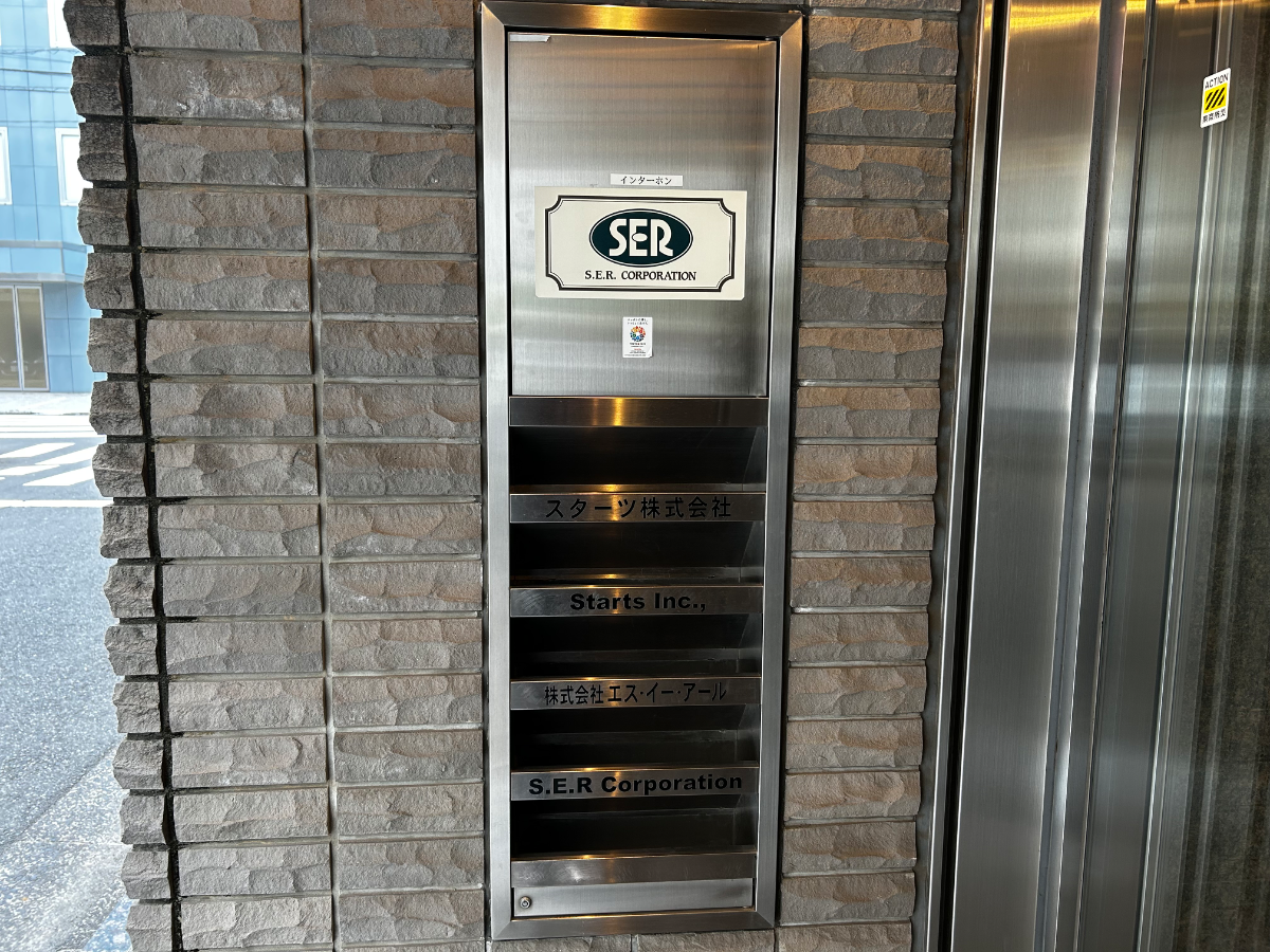 fresh/building/J00100635855_9