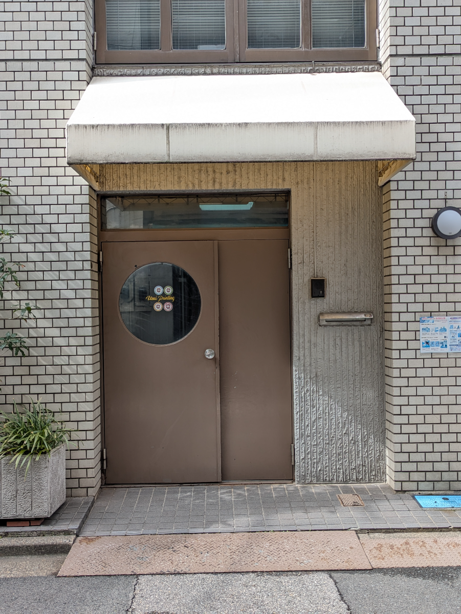fresh/building/J00100635881_14