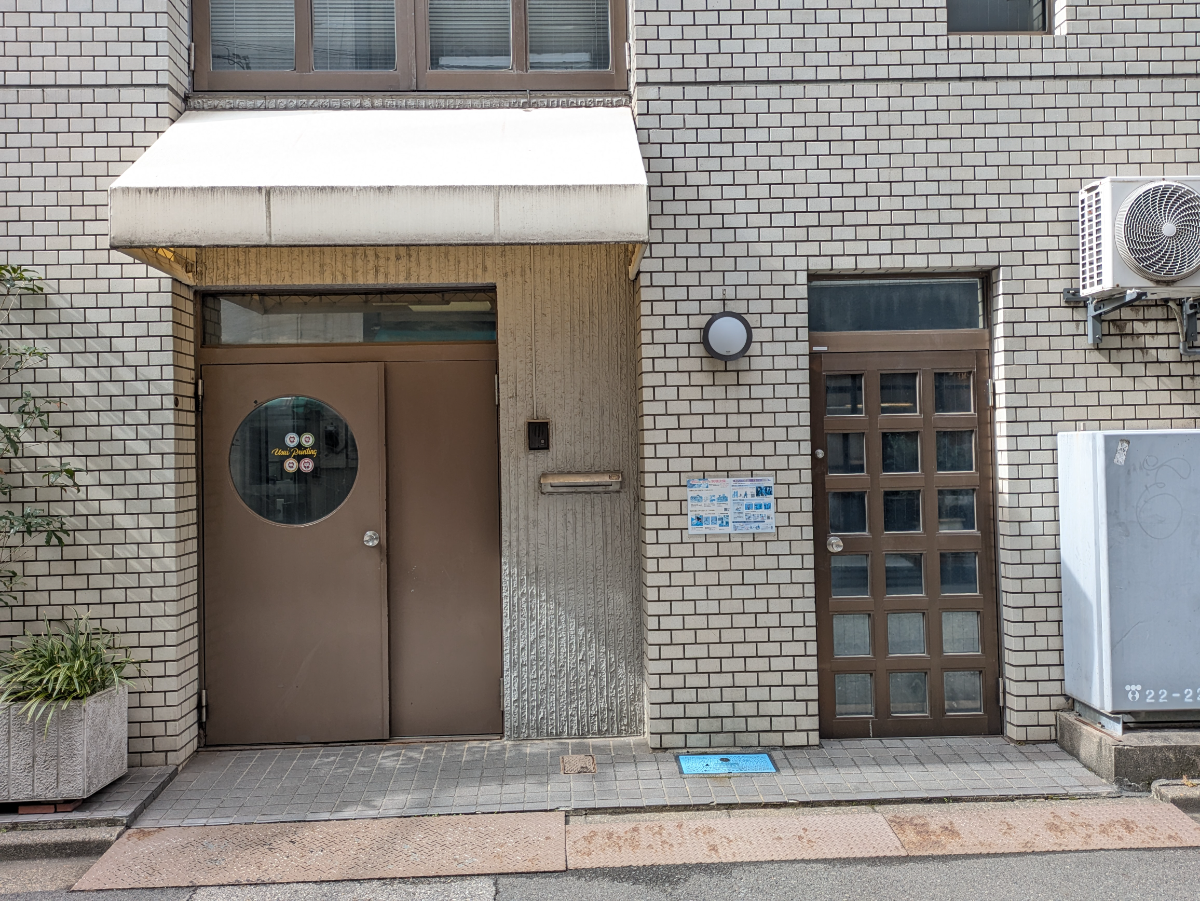 fresh/building/J00100635881_3