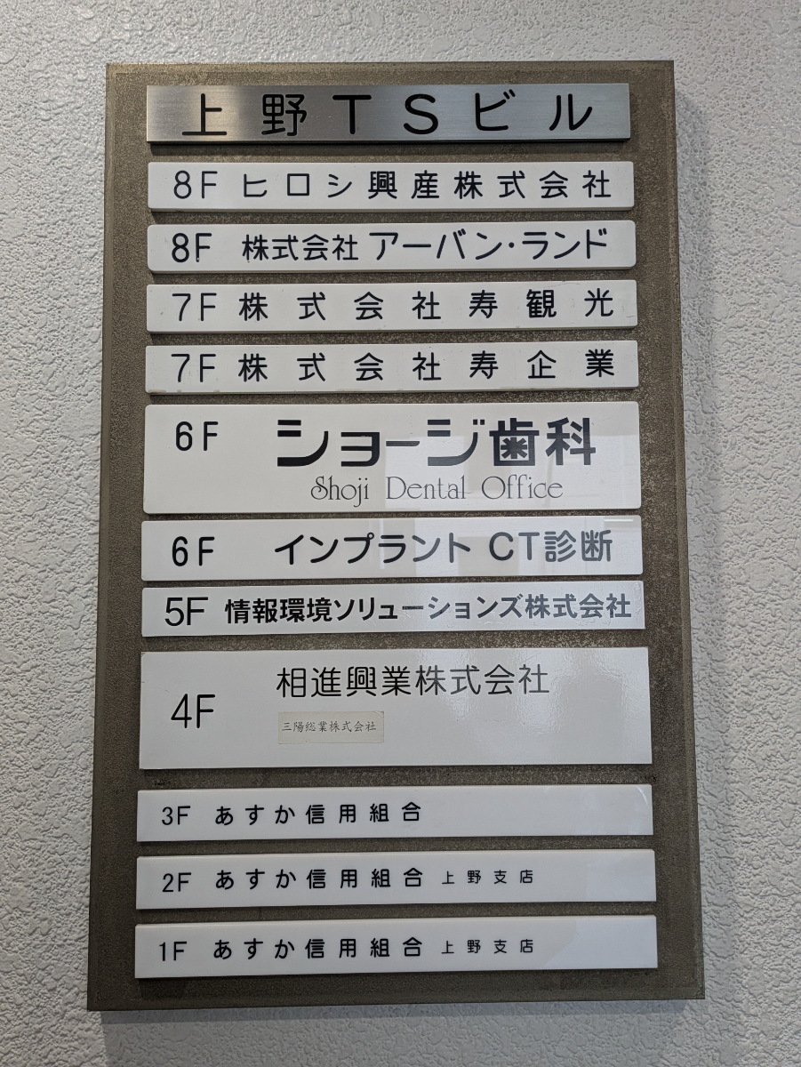 fresh/building/J00100635884_67