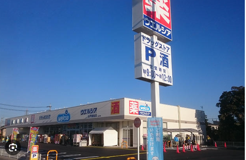 fresh/building/J00100635901_1