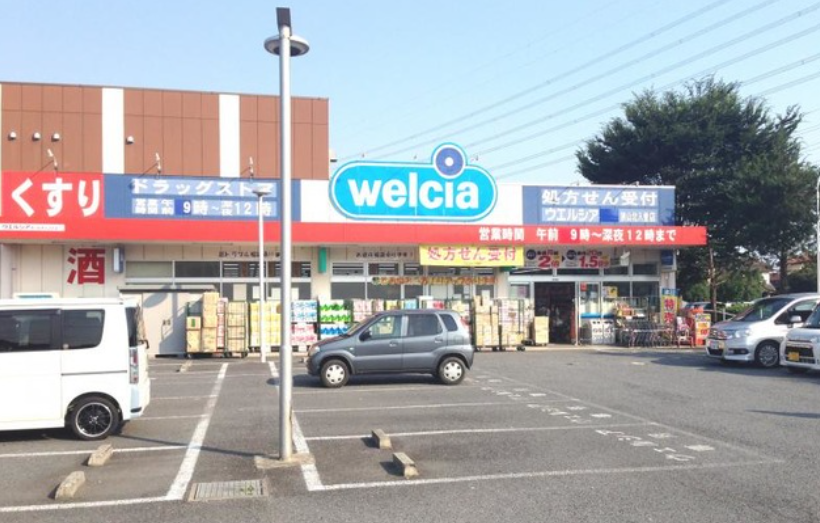 fresh/building/J00100635903_1