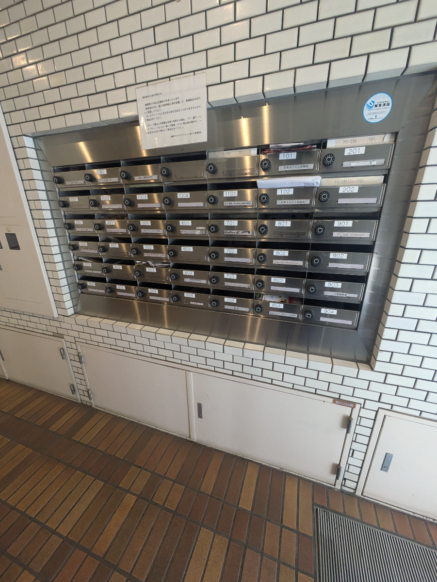 fresh/building/J00100635908_9