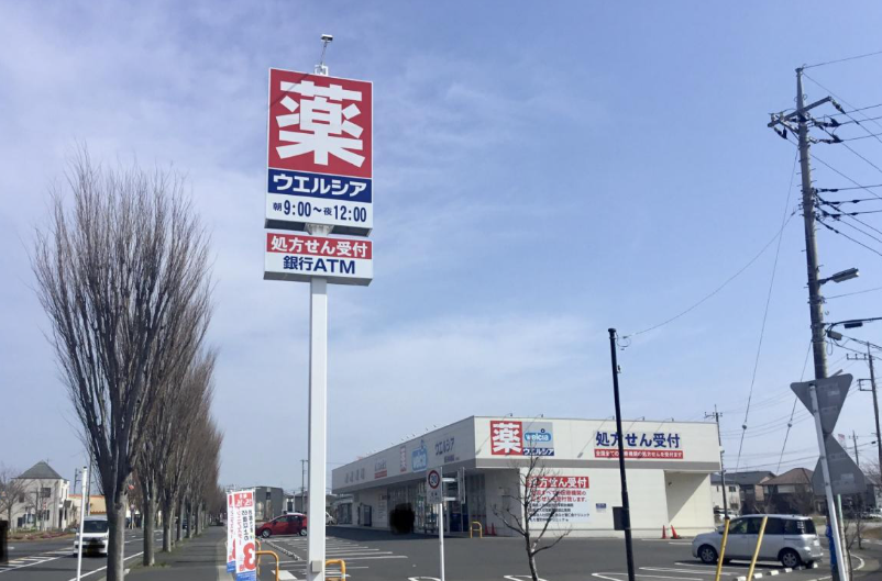 fresh/building/J00100635910_1