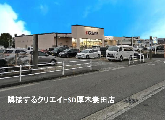 fresh/building/J00100635918_1