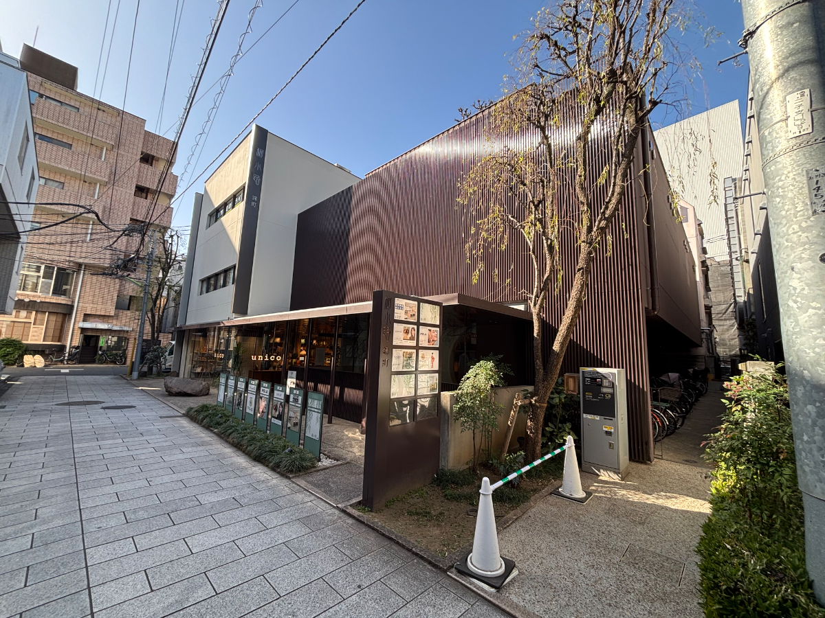 fresh/building/J00100635945_1