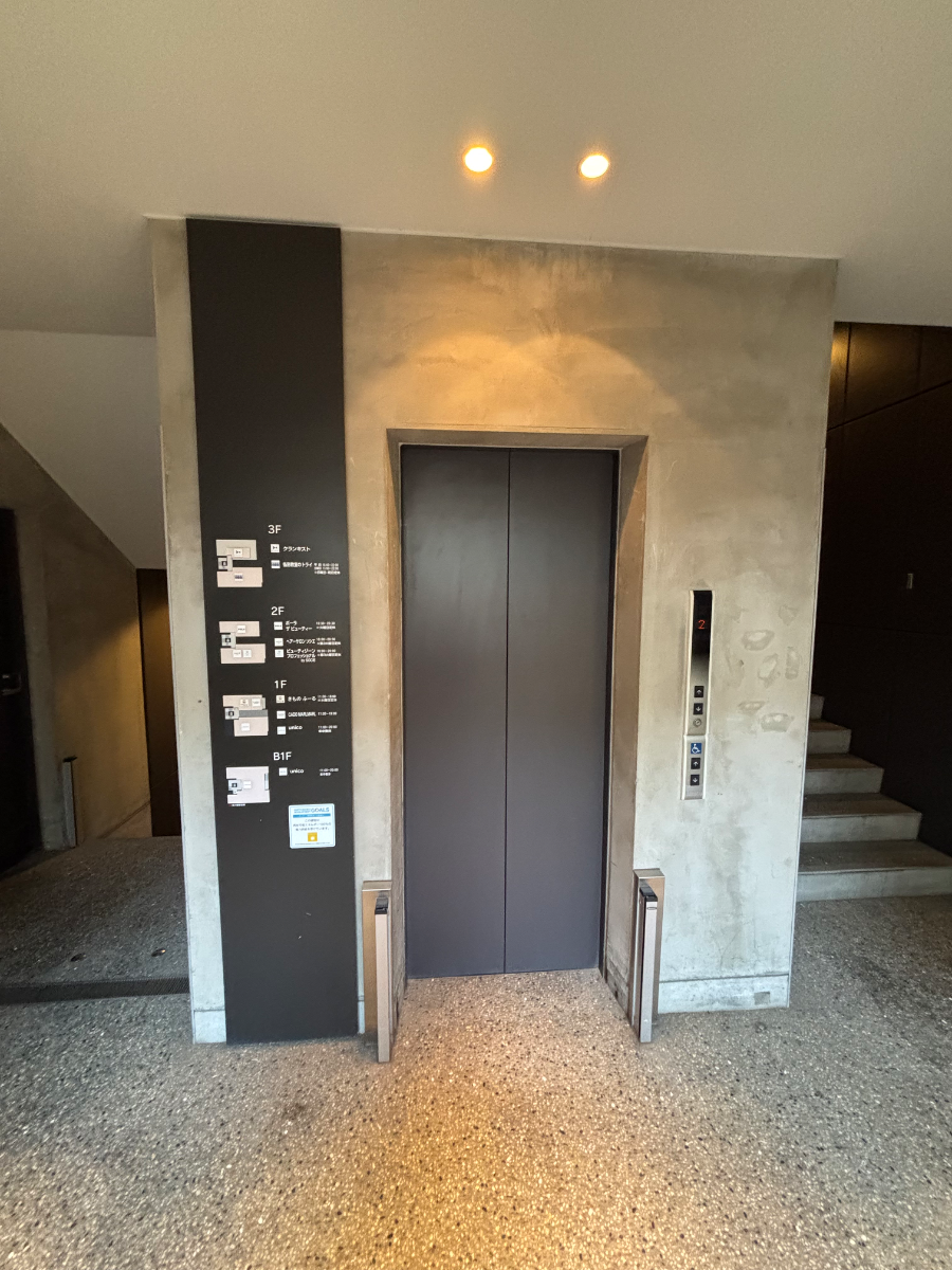 fresh/building/J00100635945_4