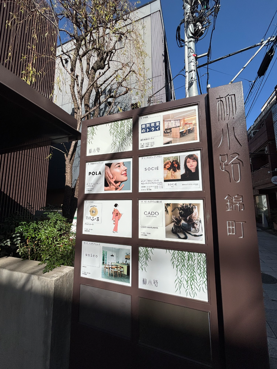 fresh/building/J00100635945_6