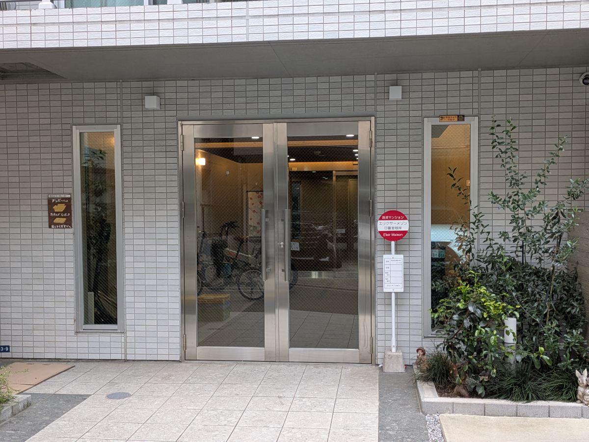 fresh/building/J00100635954_3