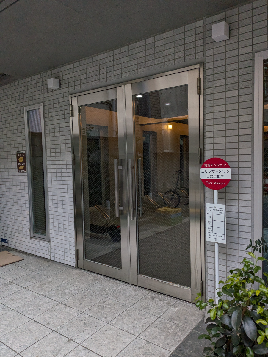 fresh/building/J00100635954_6