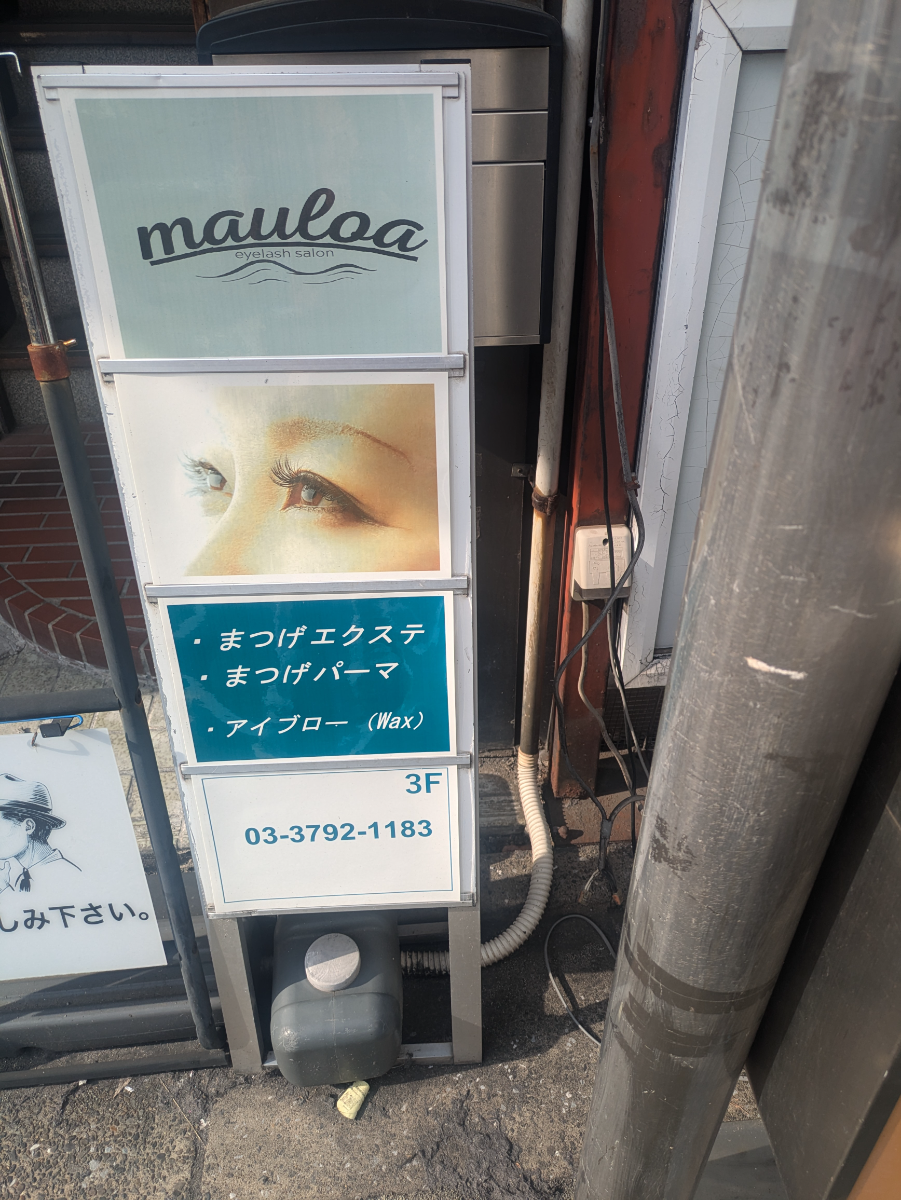 fresh/building/J00100635956_12