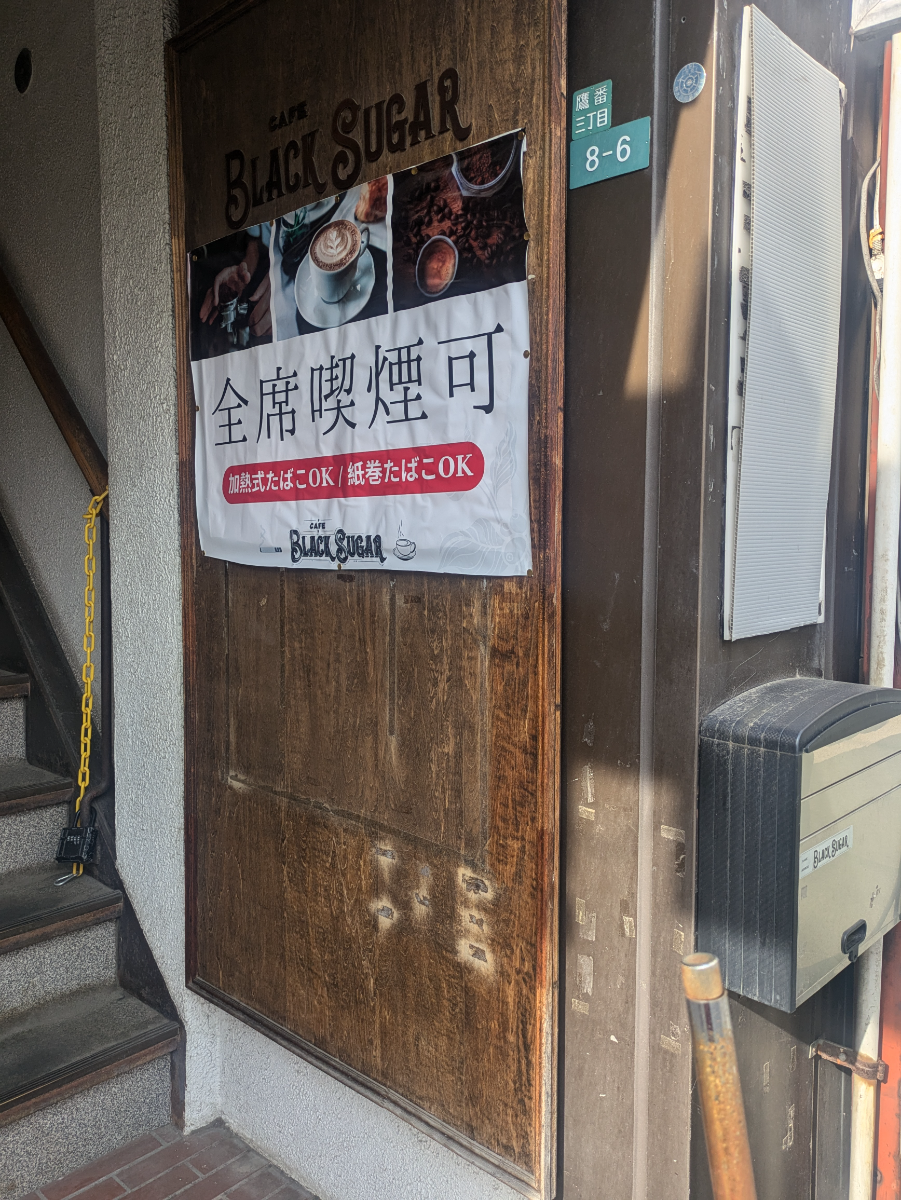 fresh/building/J00100635956_9