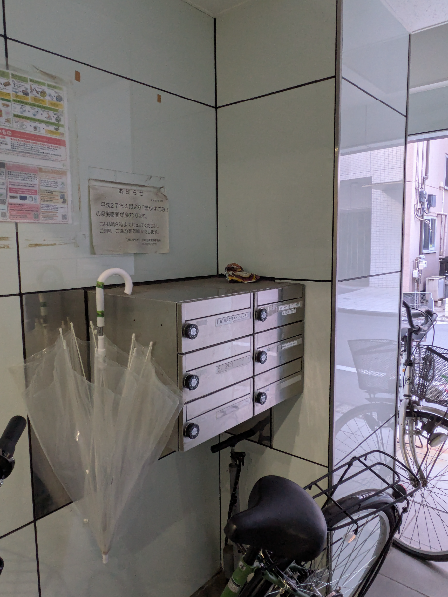fresh/building/J00100635974_5